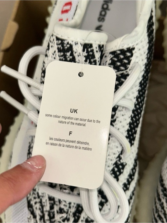 adidas Yeezy Boost zebra  350 V2 Cardboard Box Stack -